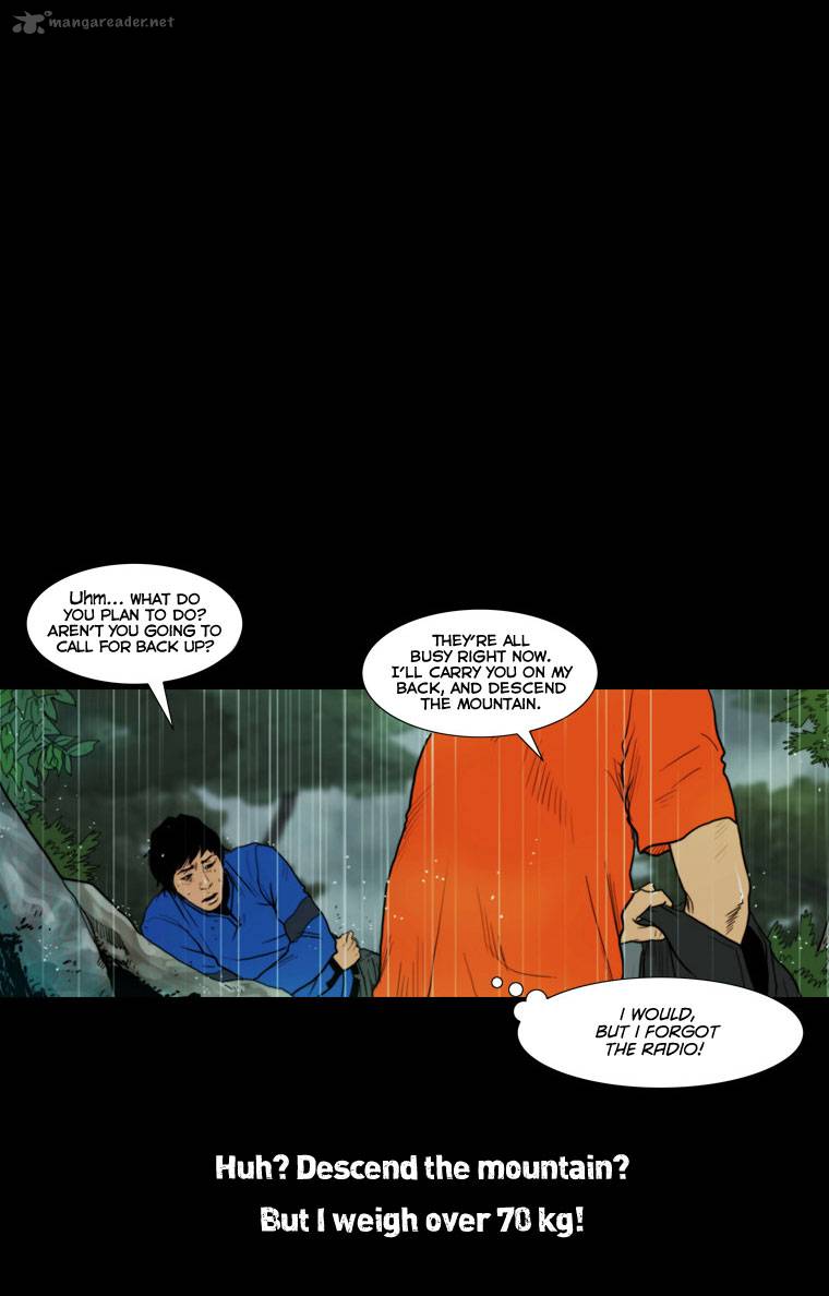 Peak Im Gang Hyeok Chapter 13 Page 6