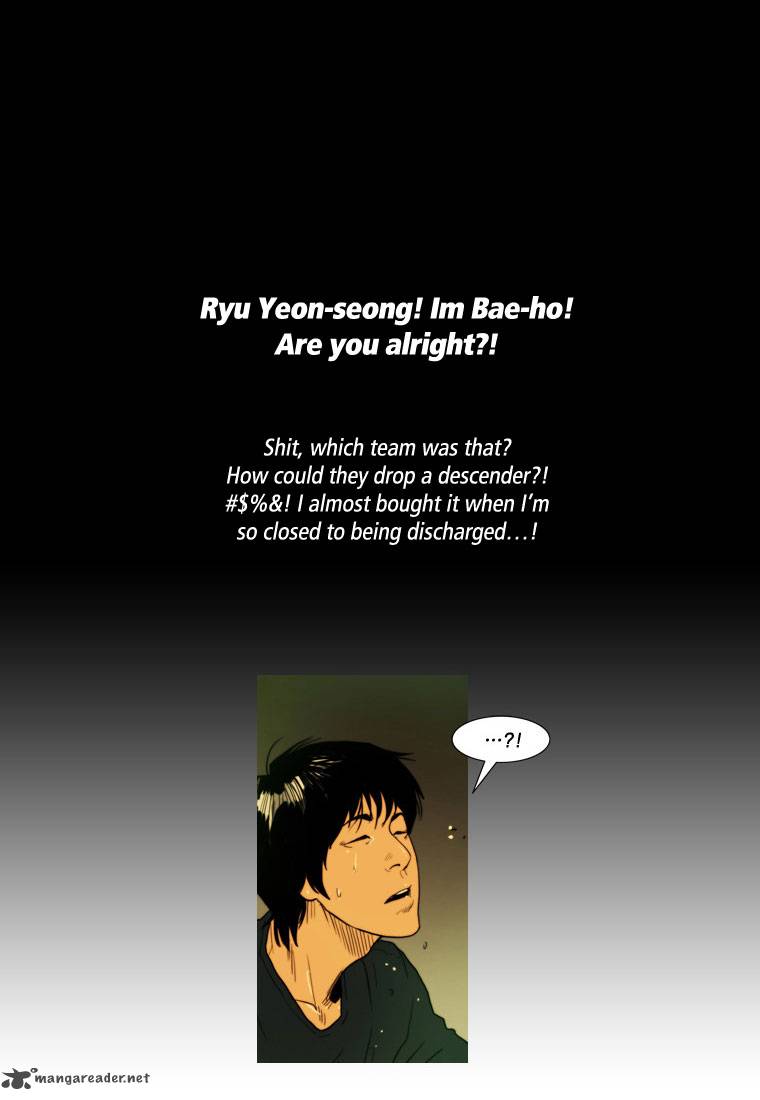 Peak Im Gang Hyeok Chapter 14 Page 16