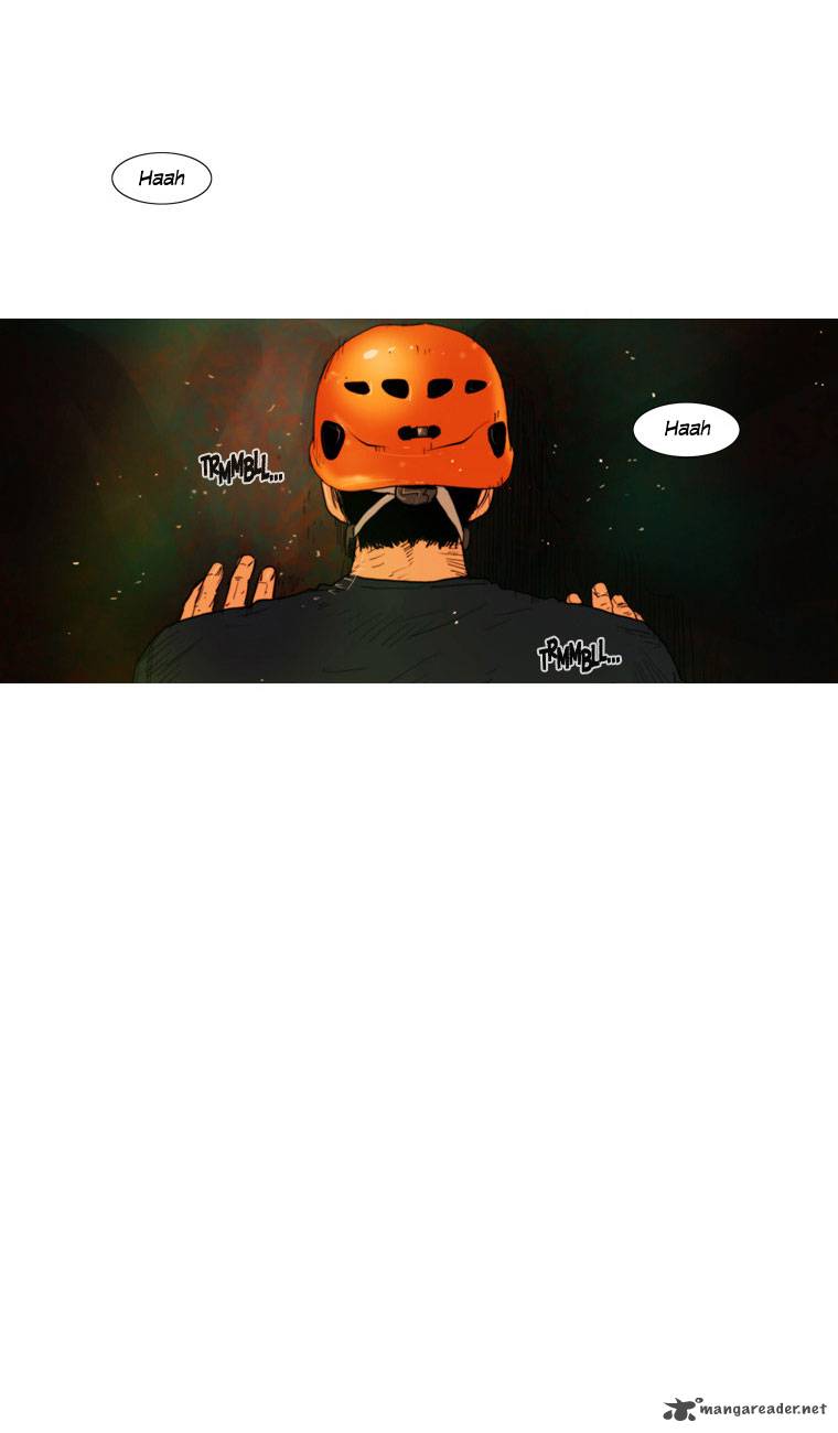 Peak Im Gang Hyeok Chapter 14 Page 18