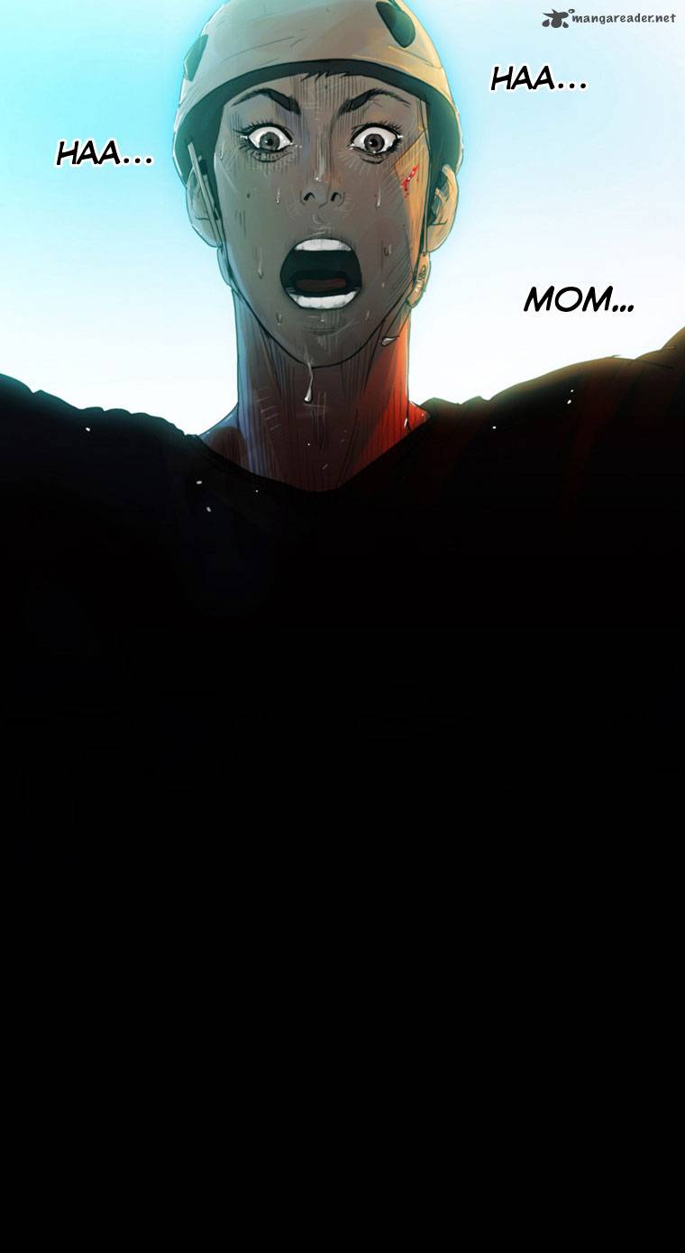 Peak Im Gang Hyeok Chapter 14 Page 19
