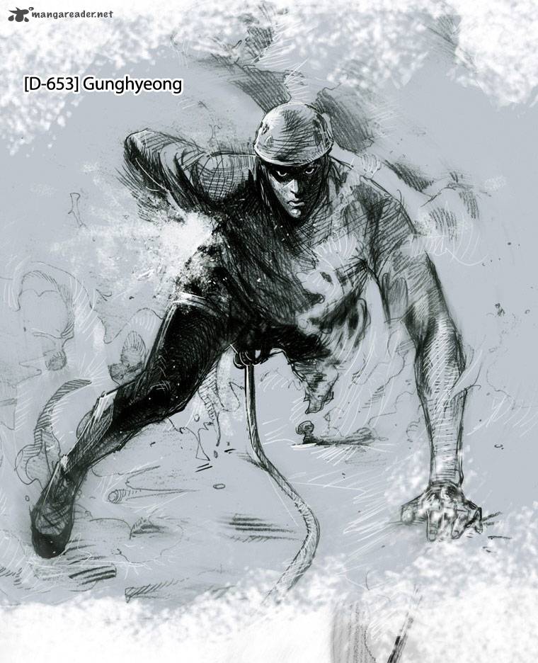 Peak Im Gang Hyeok Chapter 14 Page 26