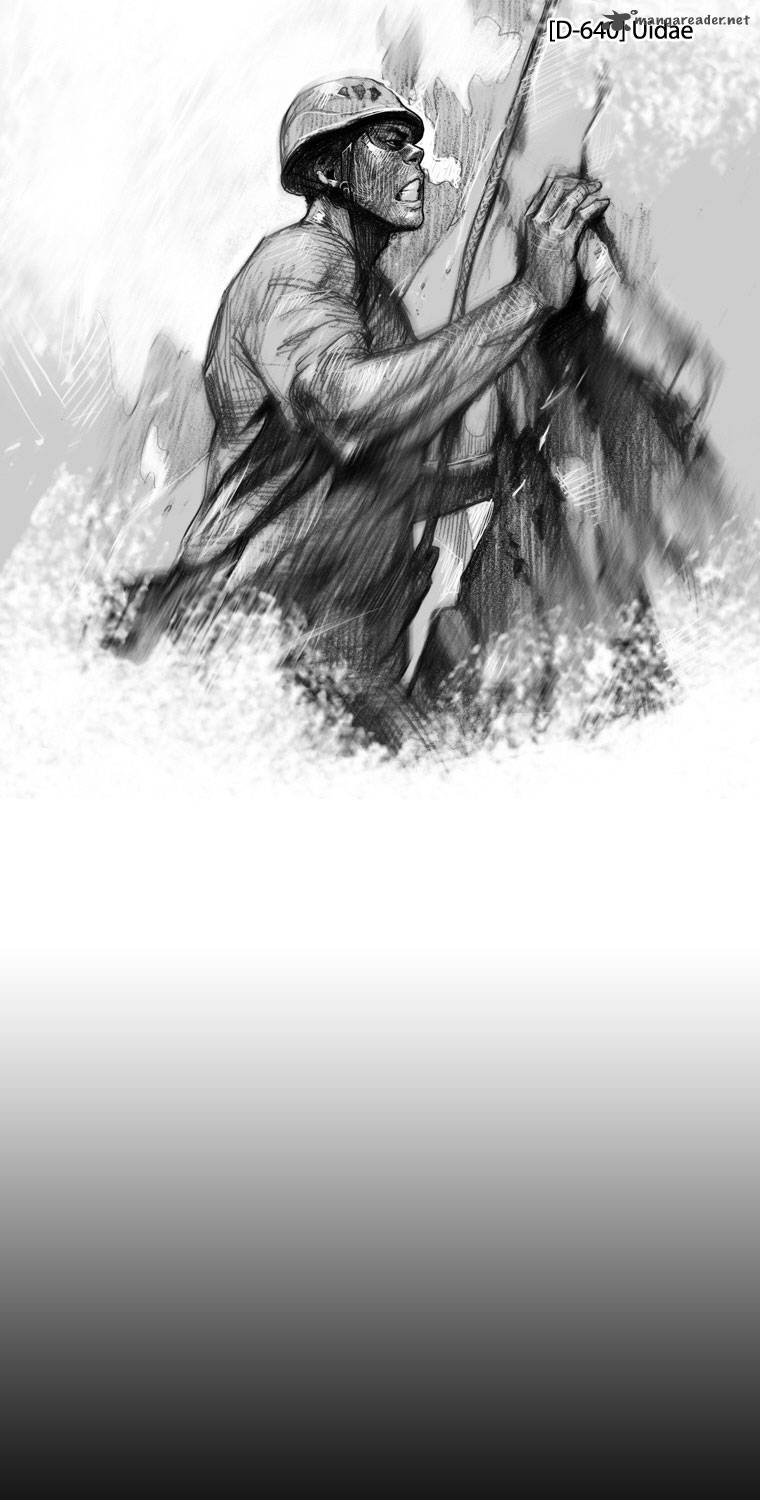 Peak Im Gang Hyeok Chapter 14 Page 27