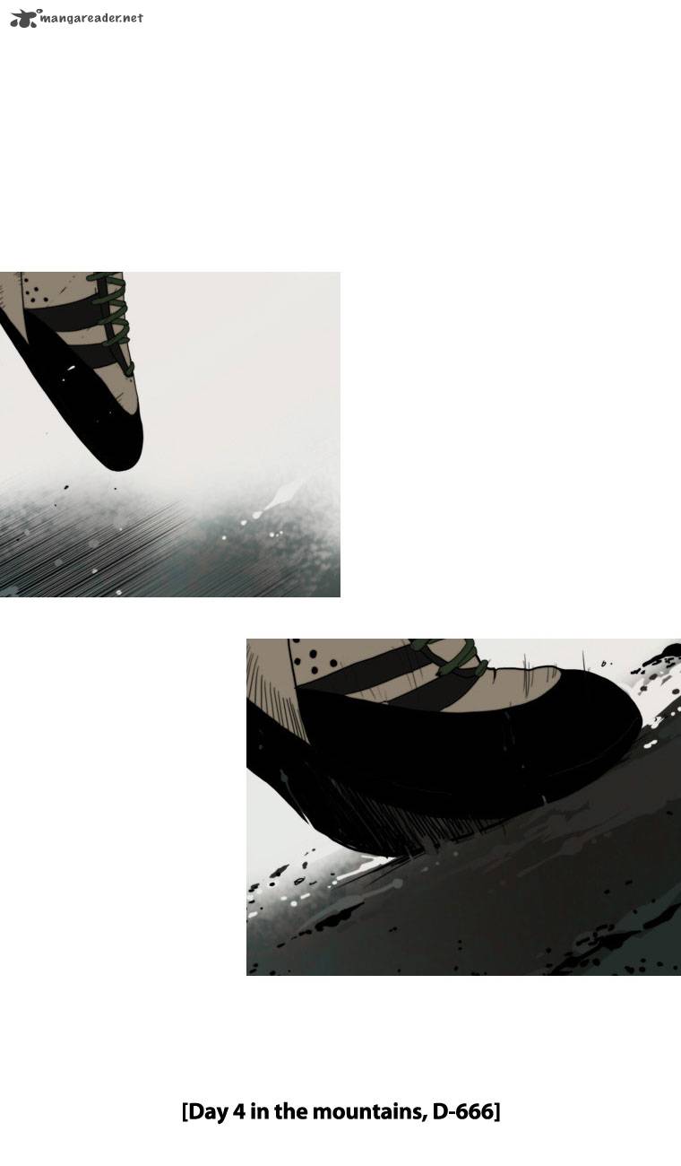 Peak Im Gang Hyeok Chapter 14 Page 4