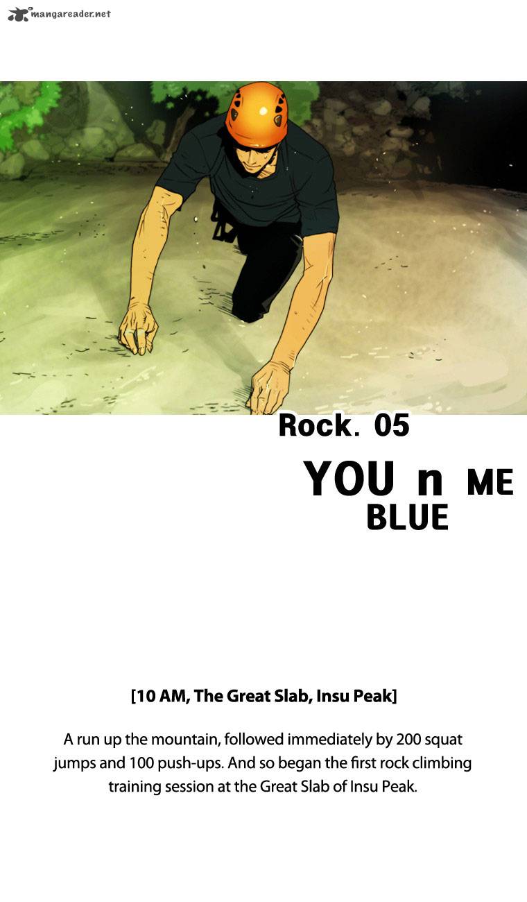 Peak Im Gang Hyeok Chapter 14 Page 5