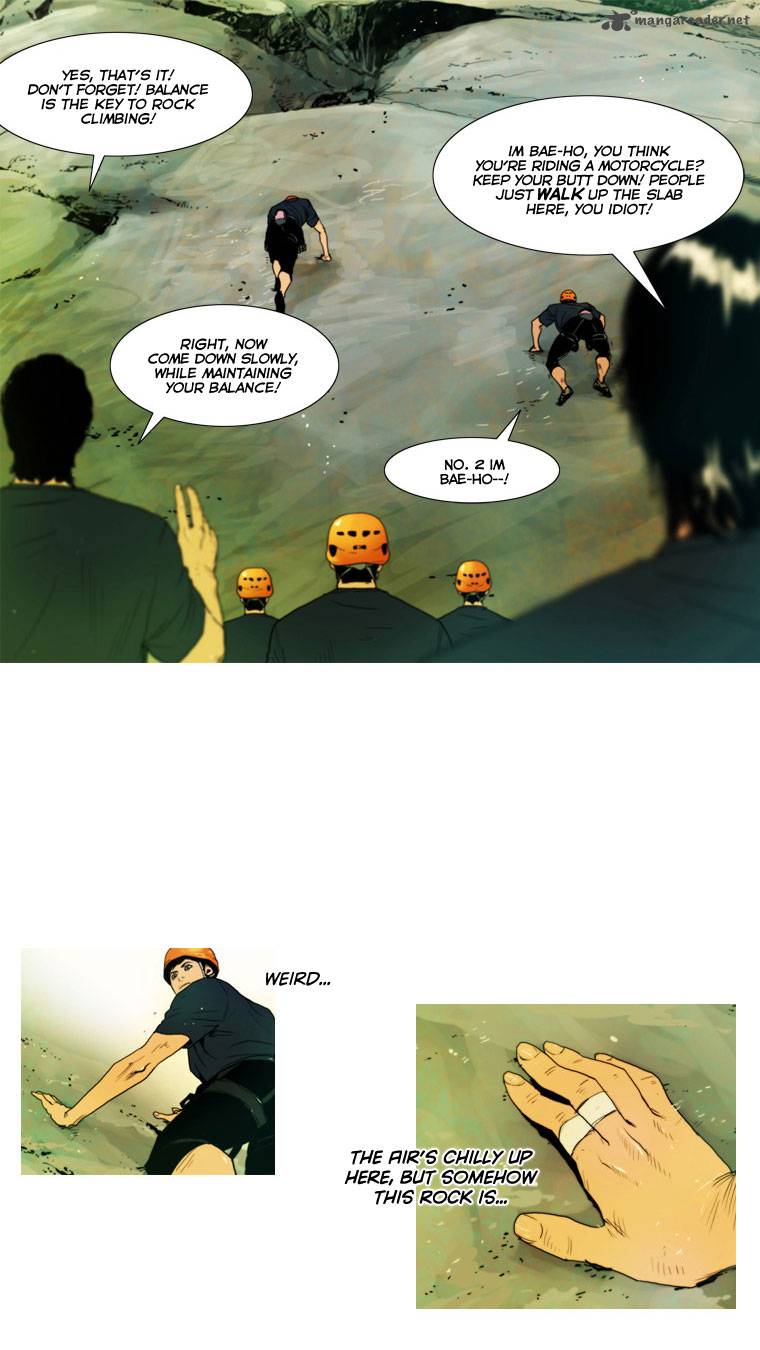 Peak Im Gang Hyeok Chapter 14 Page 6