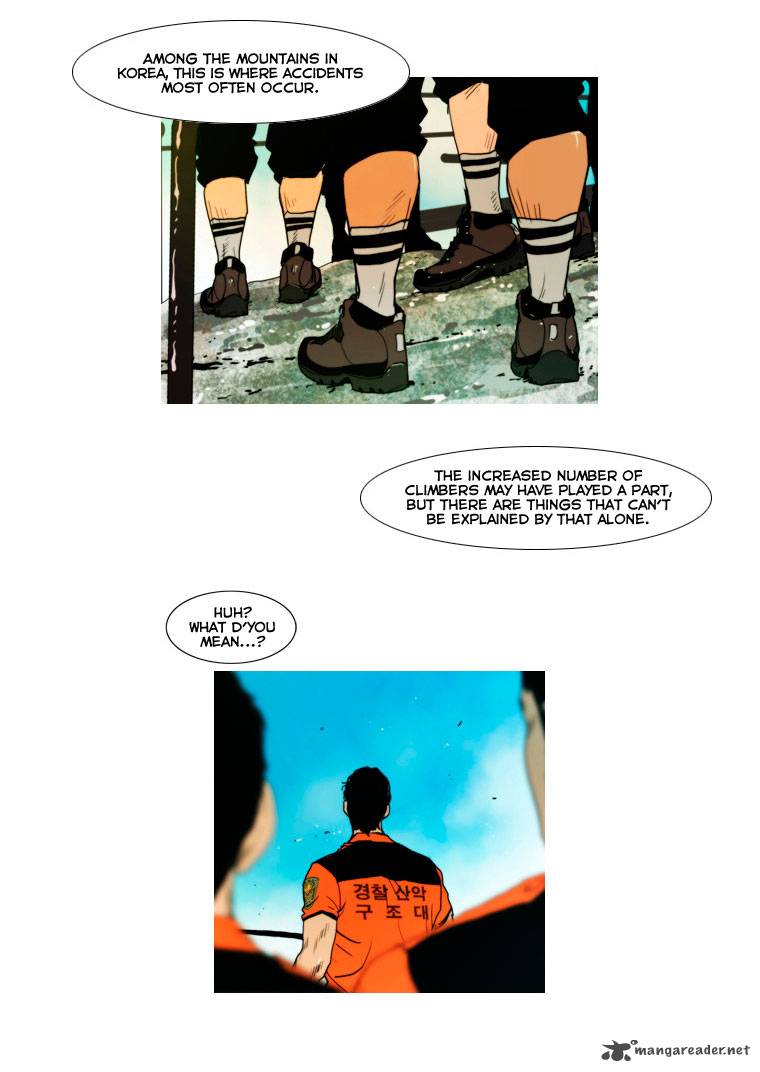 Peak Im Gang Hyeok Chapter 15 Page 11