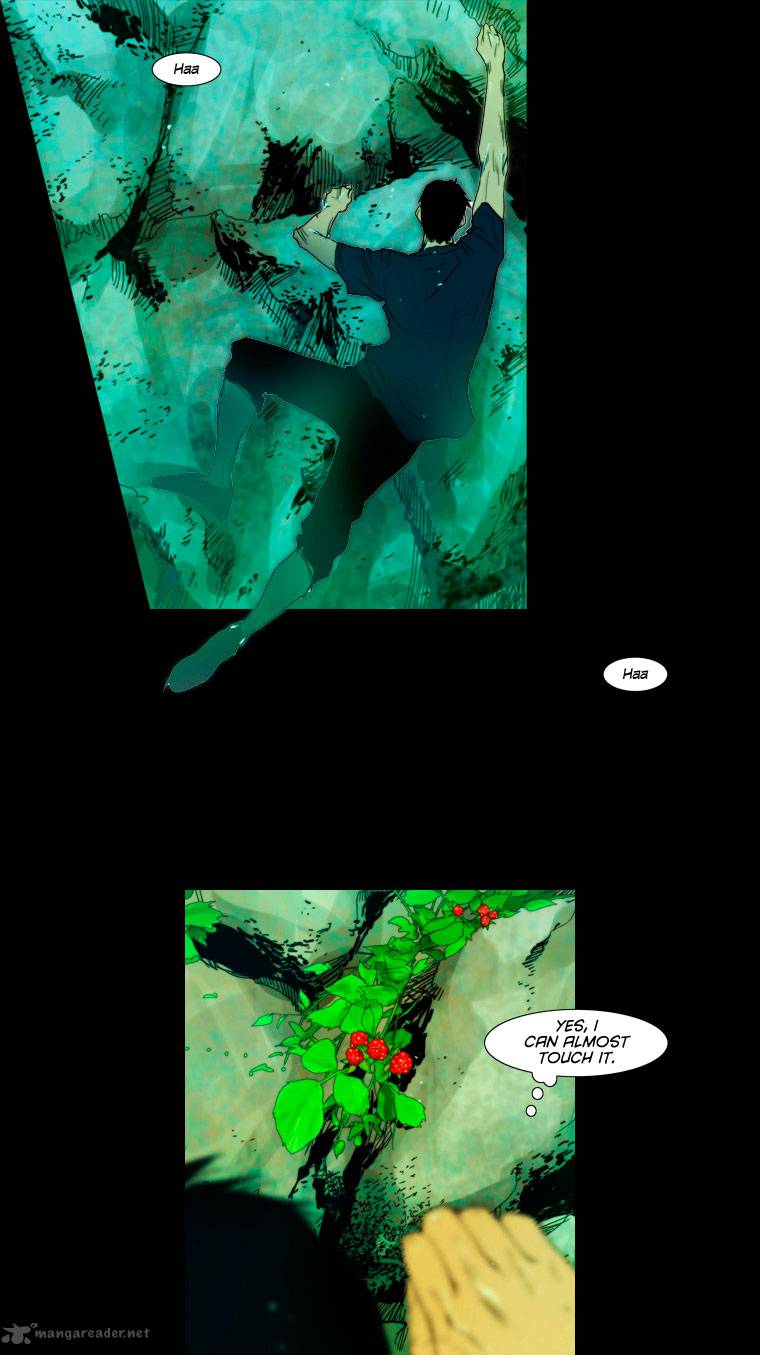 Peak Im Gang Hyeok Chapter 15 Page 20