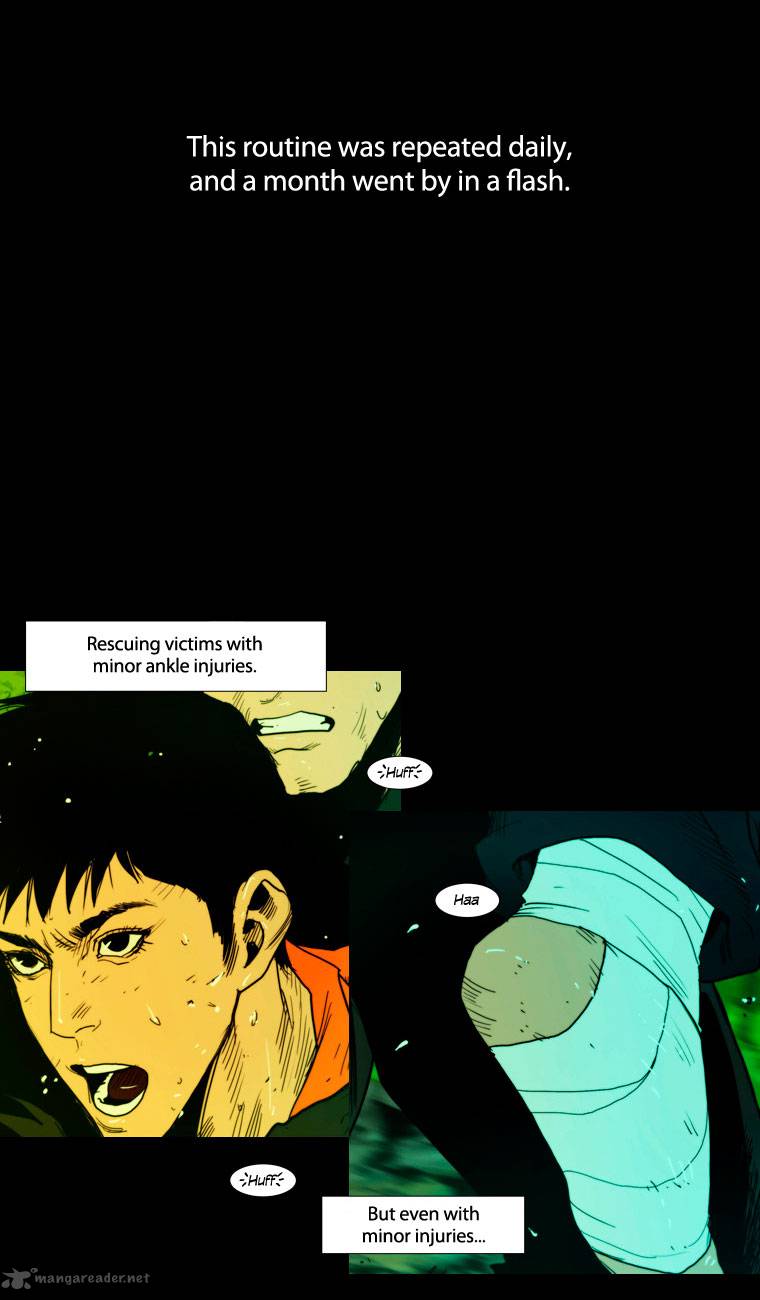Peak Im Gang Hyeok Chapter 15 Page 3