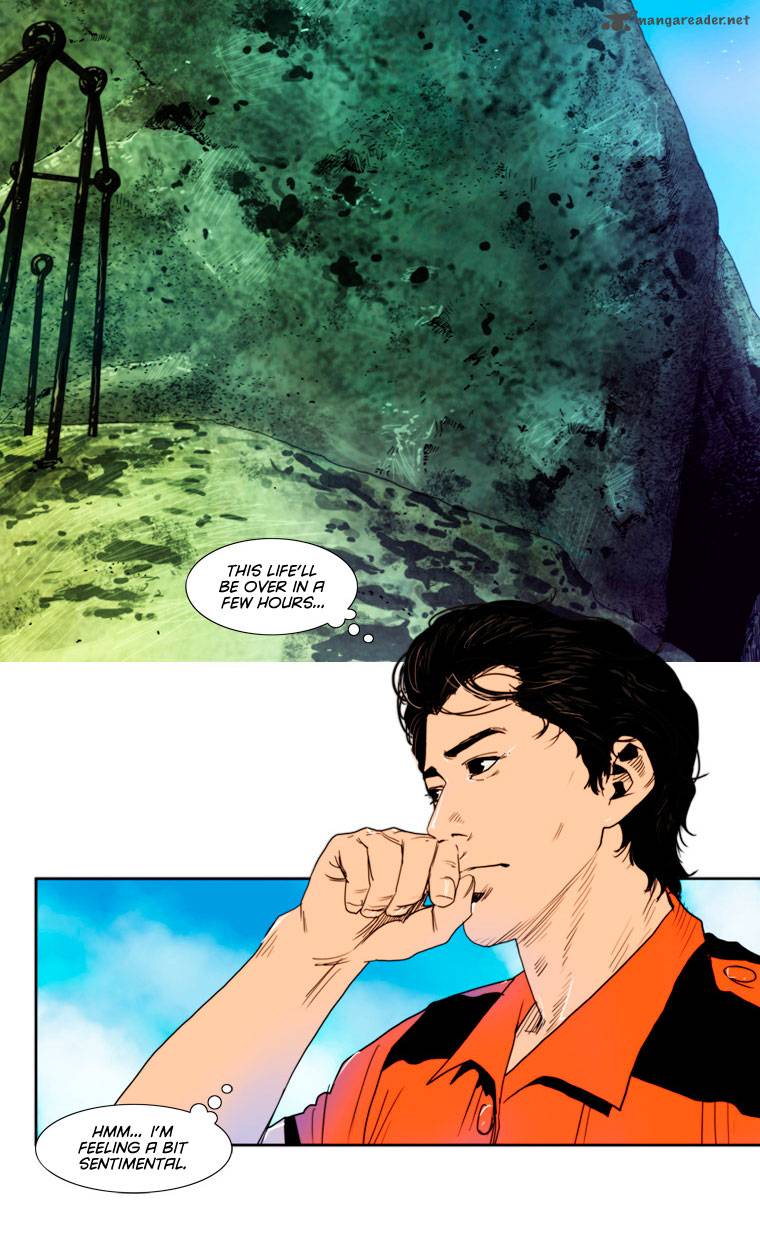 Peak Im Gang Hyeok Chapter 15 Page 6