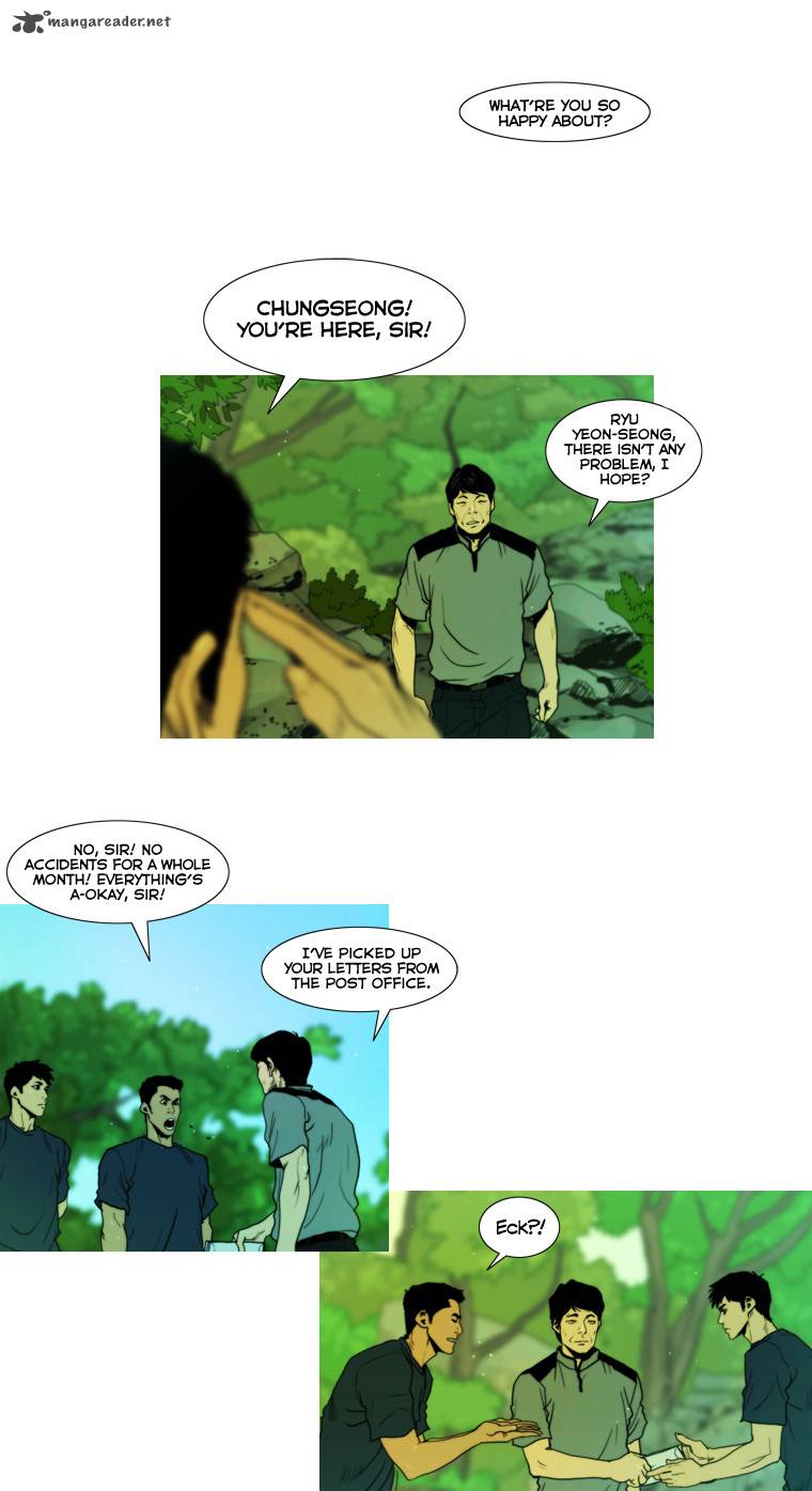 Peak Im Gang Hyeok Chapter 16 Page 10