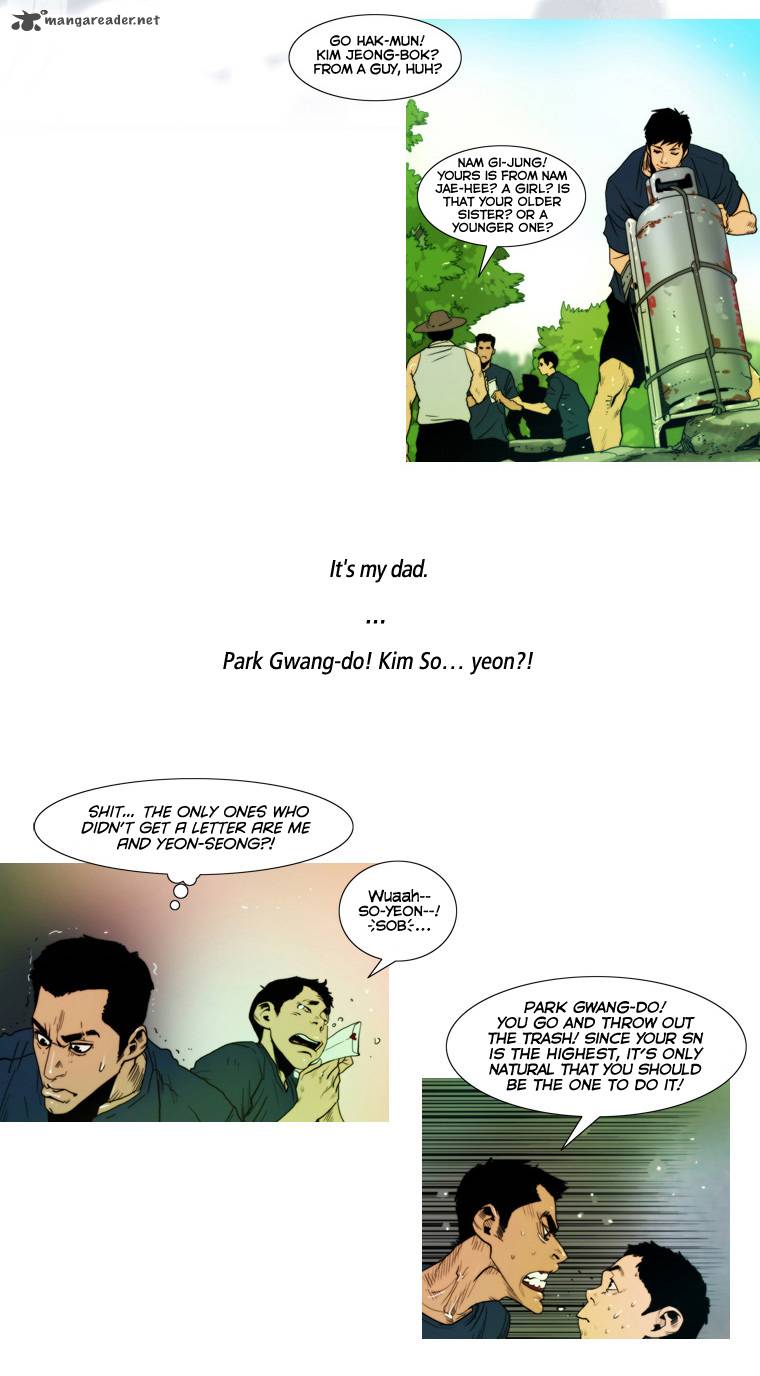 Peak Im Gang Hyeok Chapter 16 Page 13