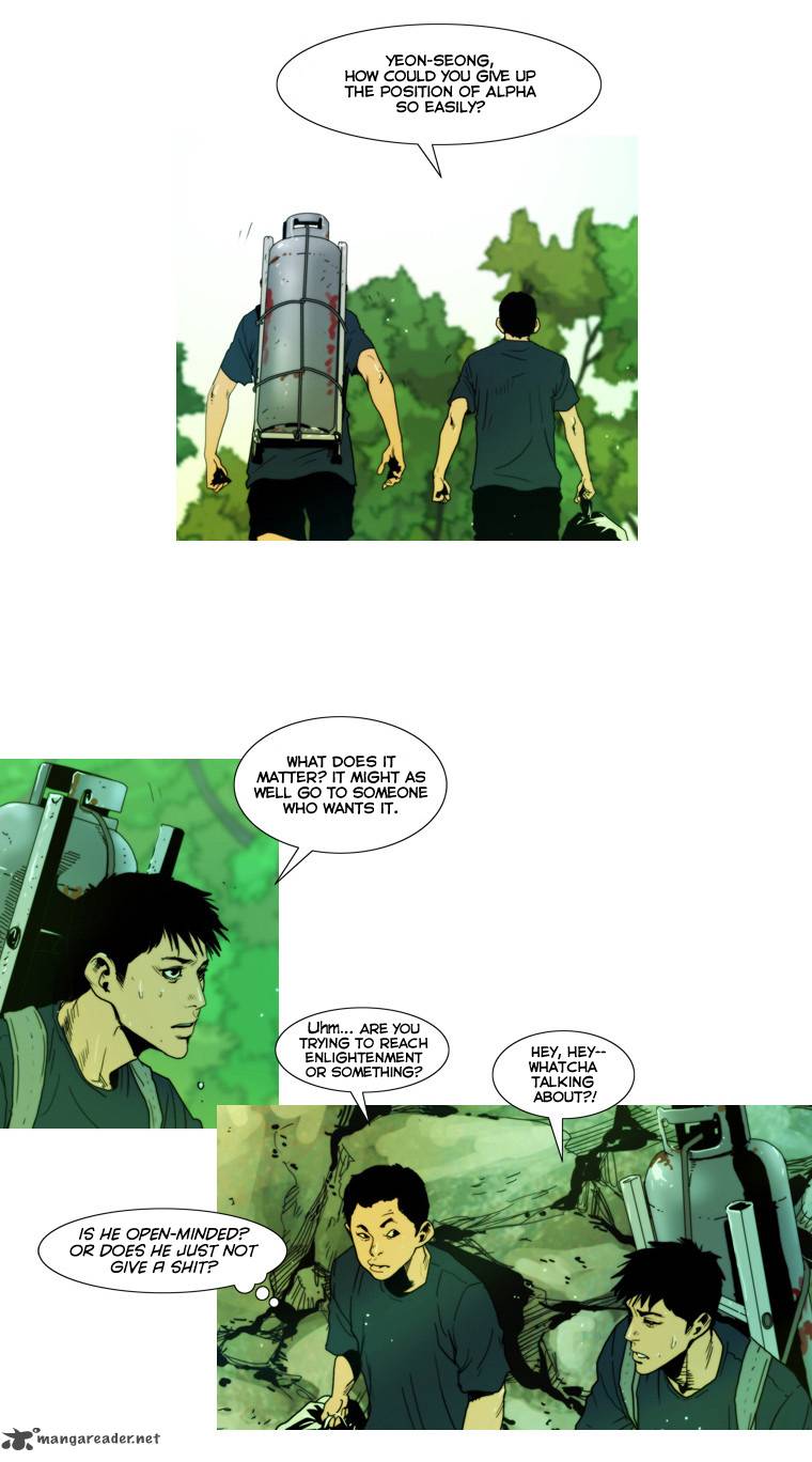 Peak Im Gang Hyeok Chapter 16 Page 15
