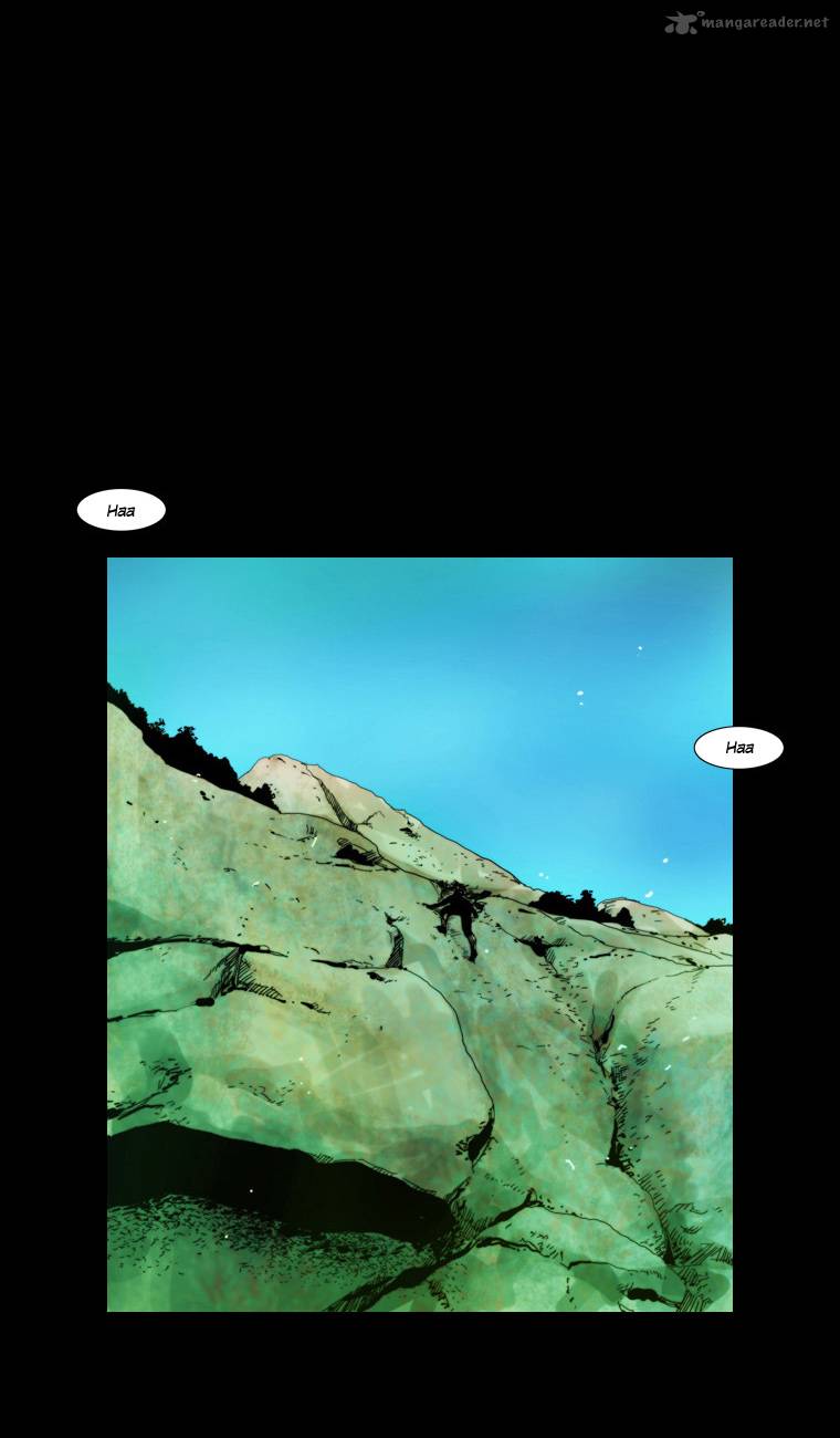 Peak Im Gang Hyeok Chapter 16 Page 2