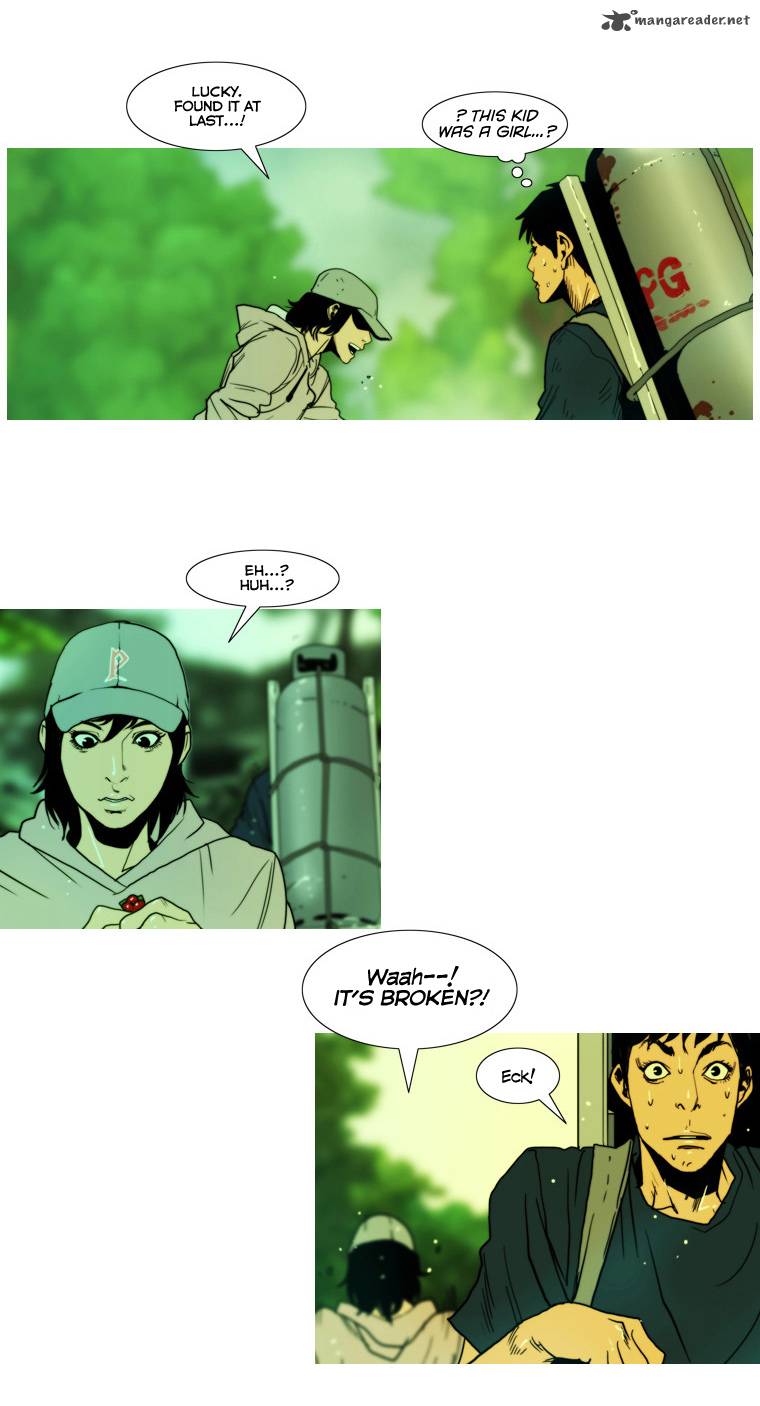 Peak Im Gang Hyeok Chapter 16 Page 22