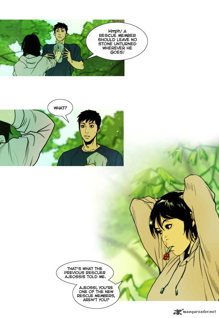 Peak Im Gang Hyeok Chapter 16 Page 25
