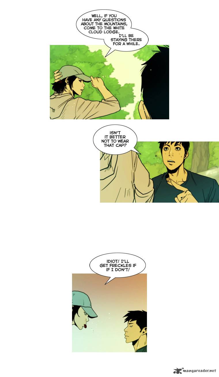 Peak Im Gang Hyeok Chapter 16 Page 27
