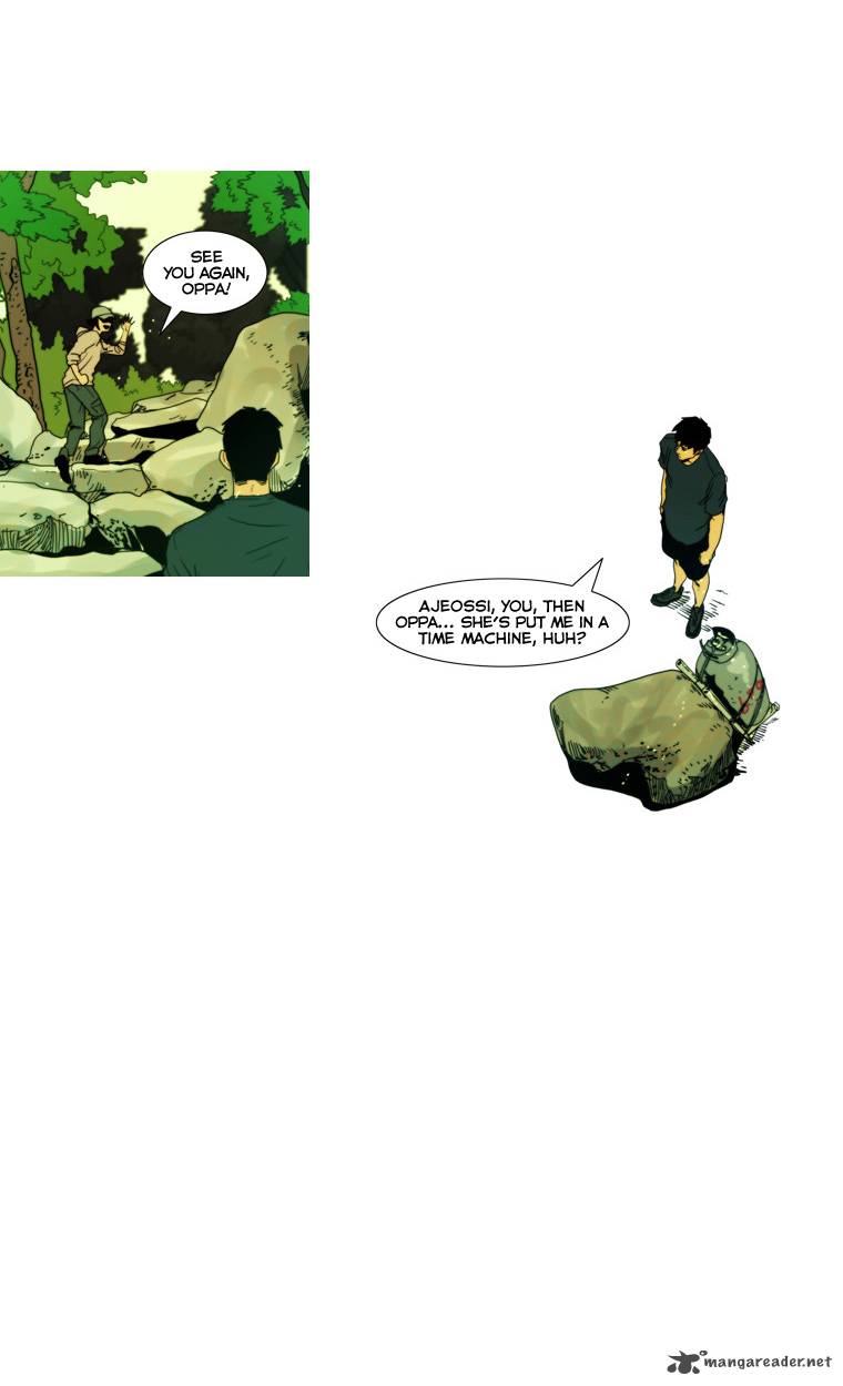 Peak Im Gang Hyeok Chapter 16 Page 28