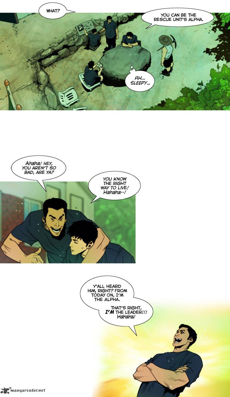 Peak Im Gang Hyeok Chapter 16 Page 9
