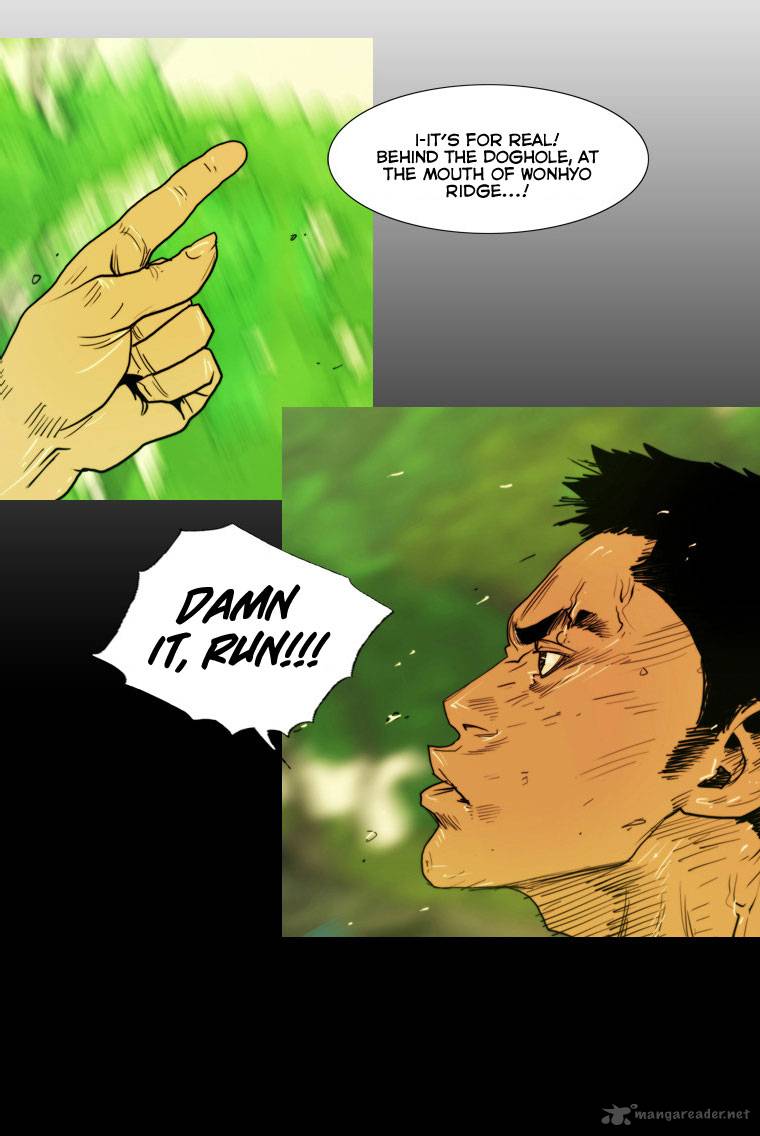 Peak Im Gang Hyeok Chapter 17 Page 19