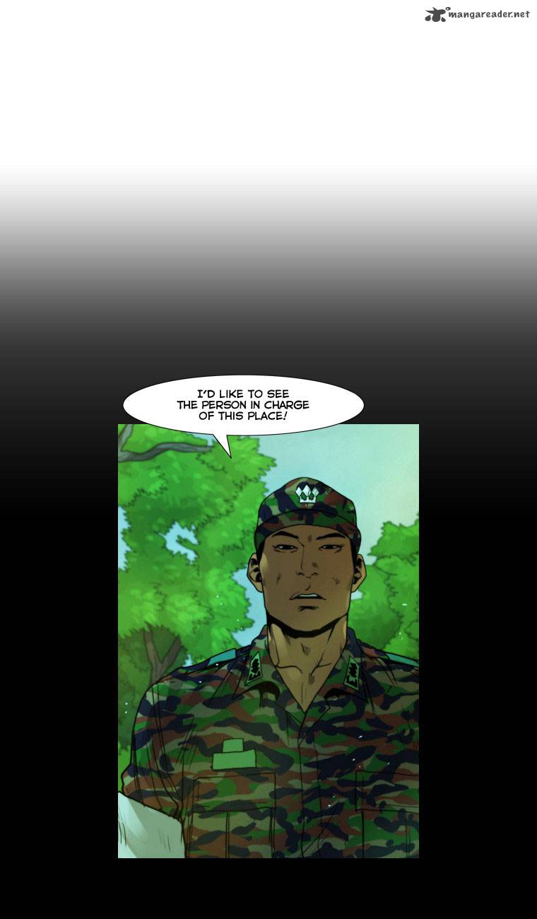 Peak Im Gang Hyeok Chapter 17 Page 2
