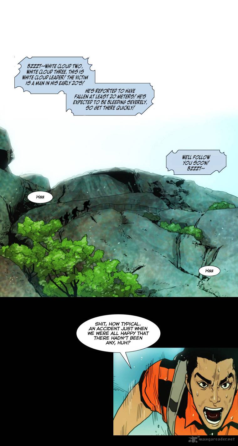 Peak Im Gang Hyeok Chapter 17 Page 25