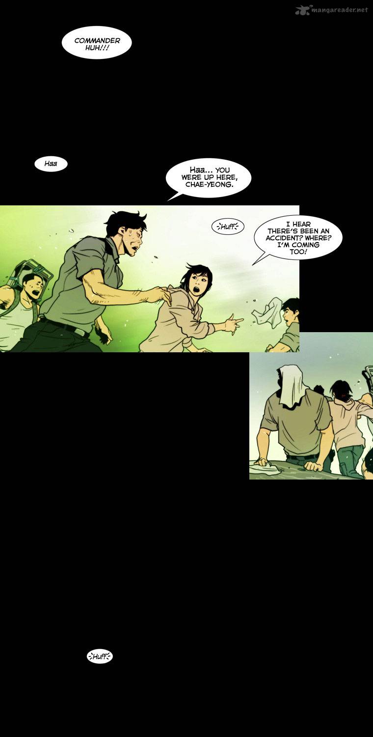 Peak Im Gang Hyeok Chapter 17 Page 27