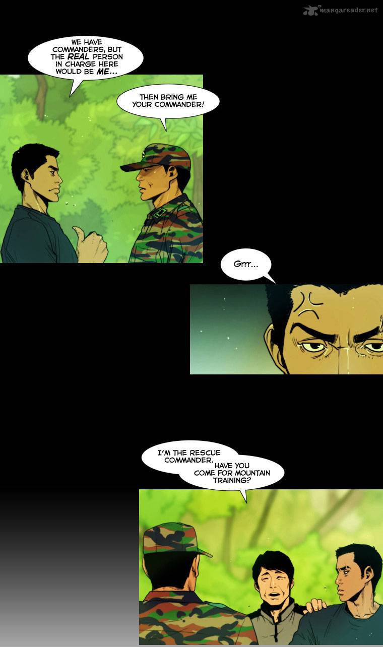 Peak Im Gang Hyeok Chapter 17 Page 3