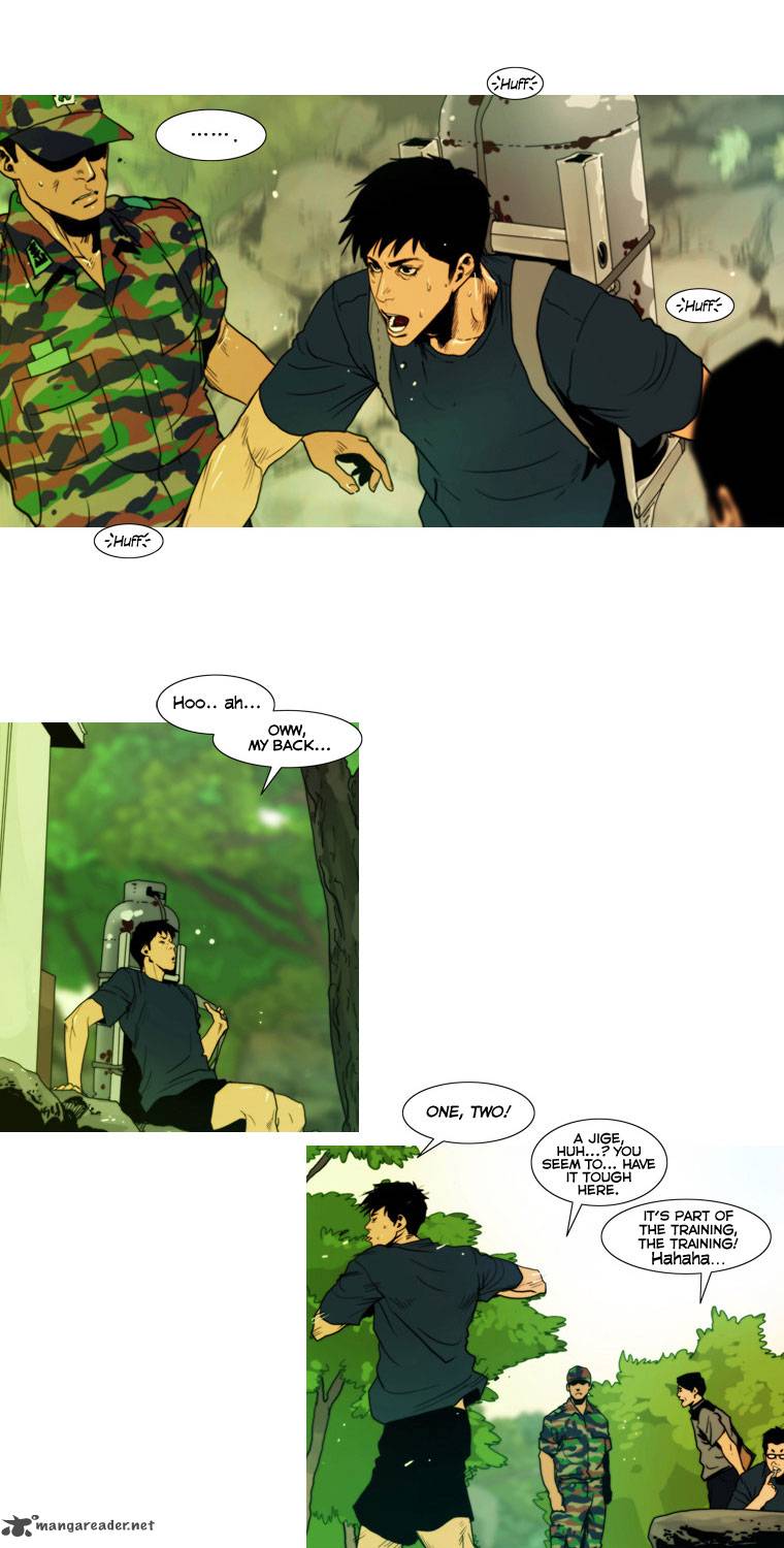 Peak Im Gang Hyeok Chapter 17 Page 6
