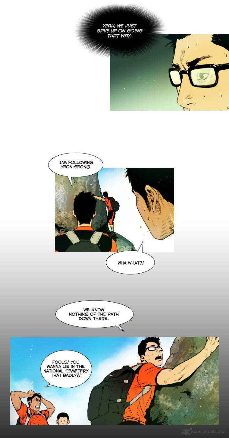 Peak Im Gang Hyeok Chapter 18 Page 11