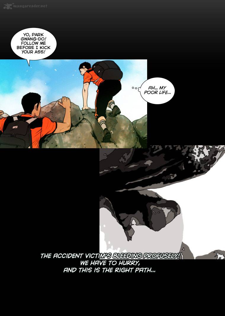 Peak Im Gang Hyeok Chapter 18 Page 12