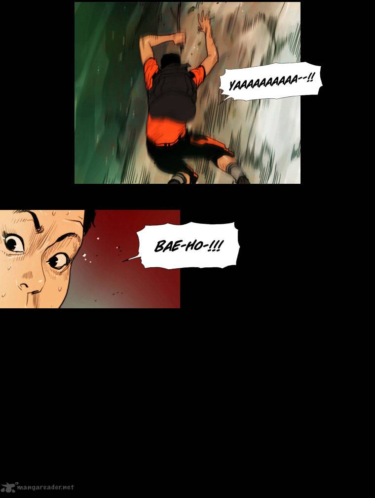 Peak Im Gang Hyeok Chapter 18 Page 16