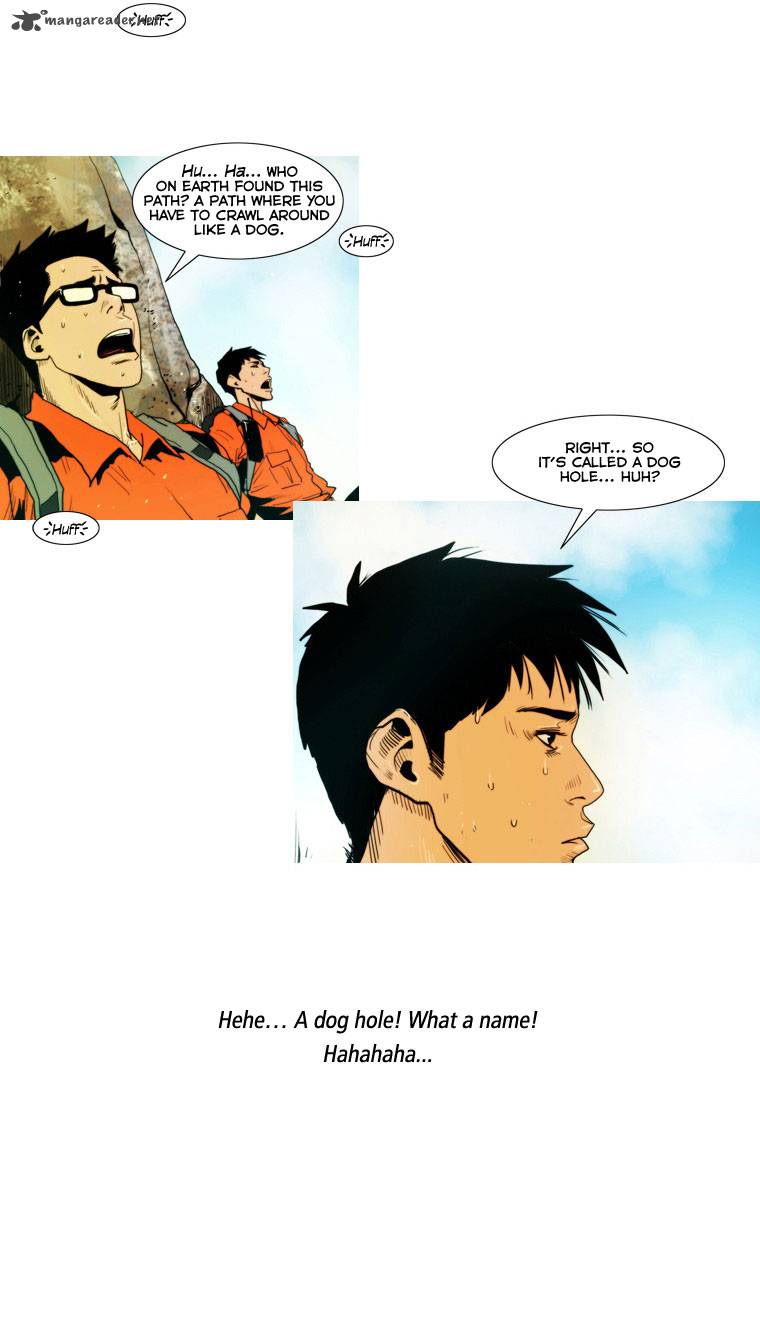 Peak Im Gang Hyeok Chapter 18 Page 19