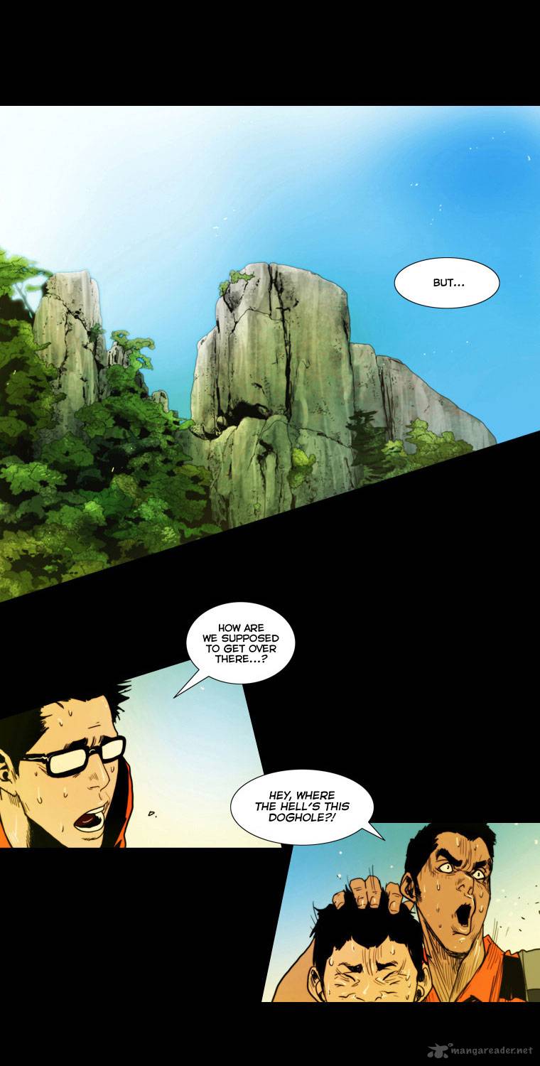 Peak Im Gang Hyeok Chapter 18 Page 2