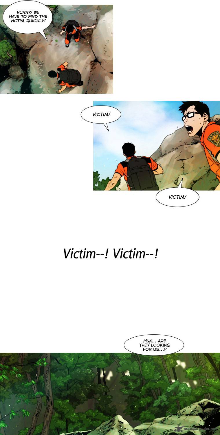Peak Im Gang Hyeok Chapter 18 Page 20