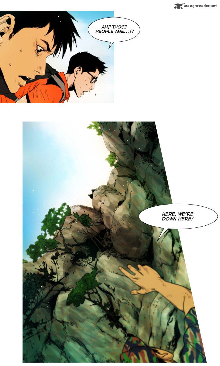 Peak Im Gang Hyeok Chapter 18 Page 22