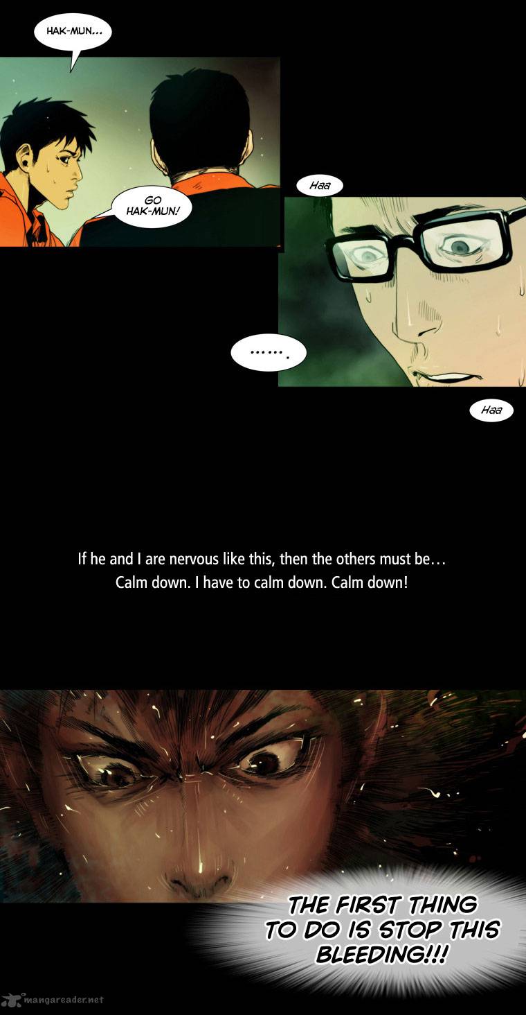 Peak Im Gang Hyeok Chapter 19 Page 15