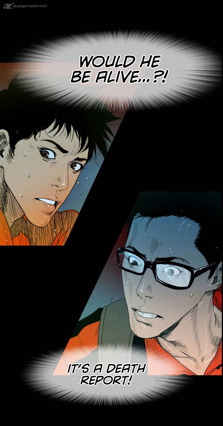 Peak Im Gang Hyeok Chapter 19 Page 3