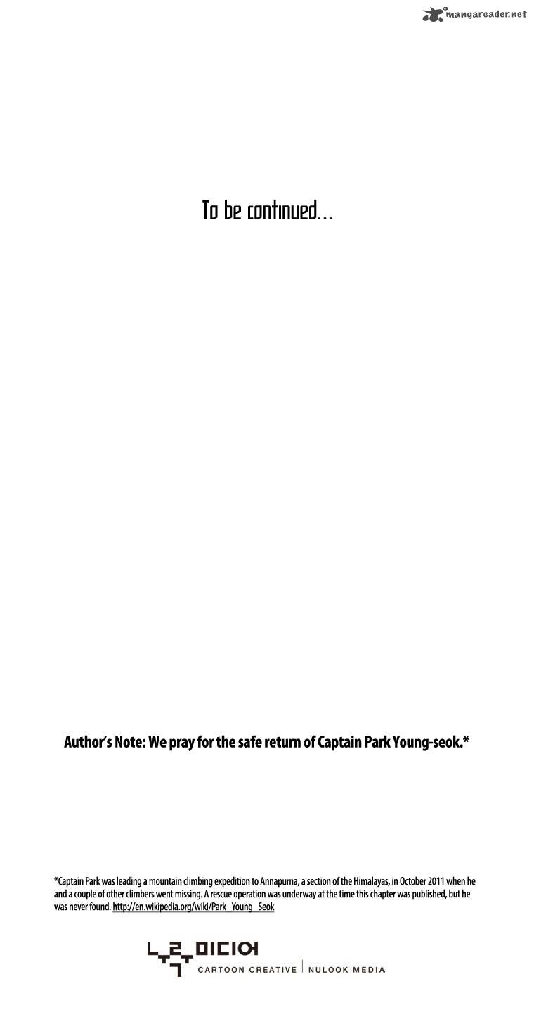 Peak Im Gang Hyeok Chapter 19 Page 30