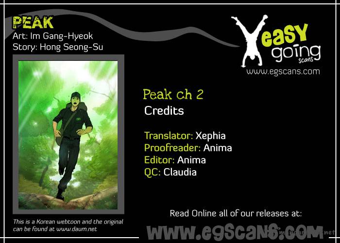 Peak Im Gang Hyeok Chapter 2 Page 1