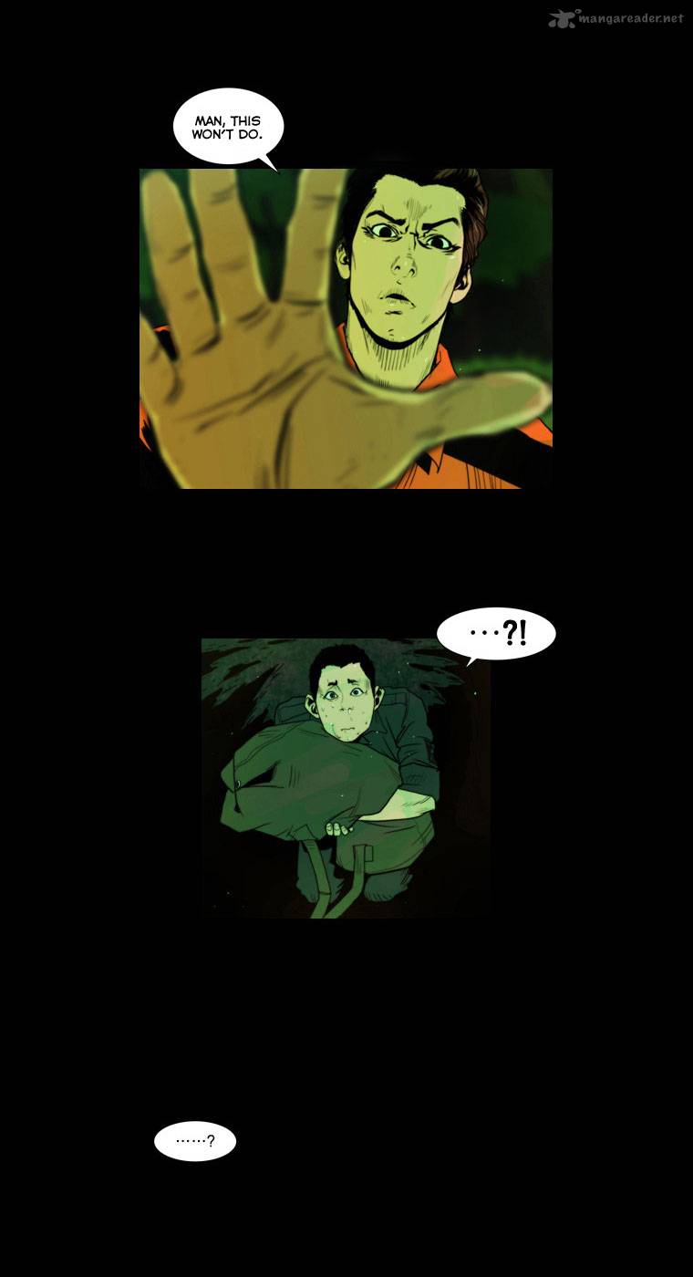 Peak Im Gang Hyeok Chapter 2 Page 13
