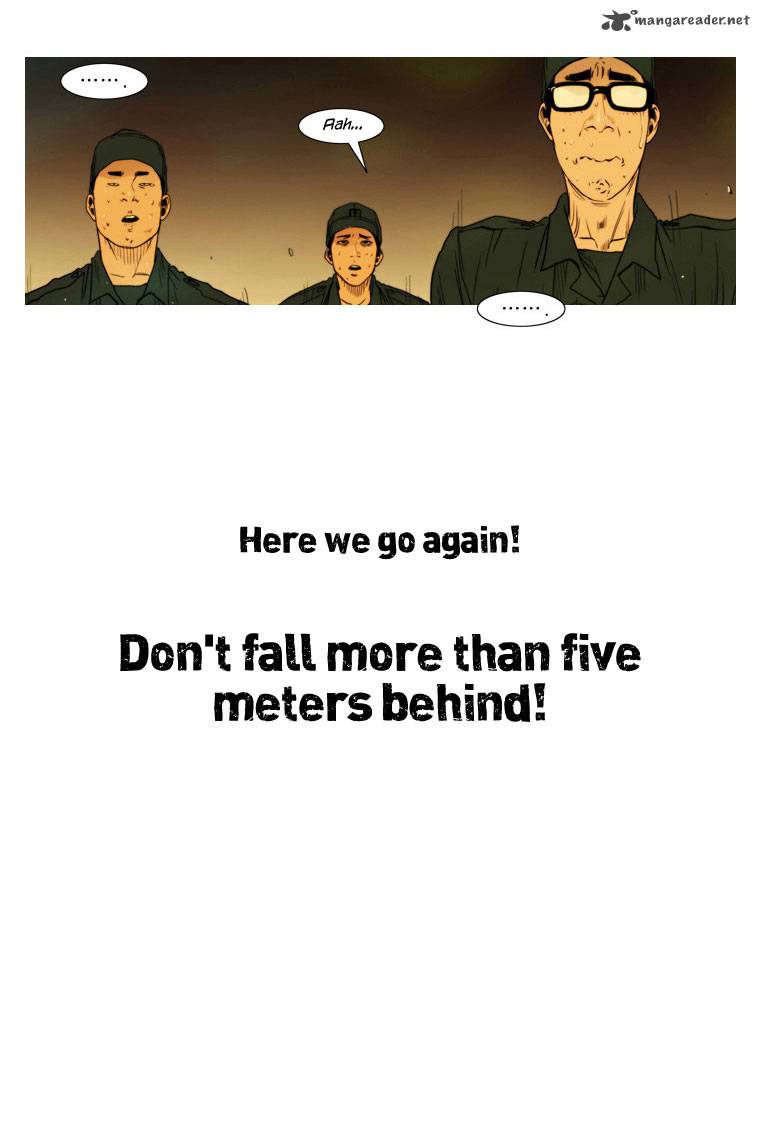 Peak Im Gang Hyeok Chapter 2 Page 15
