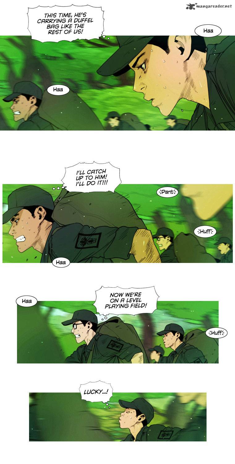 Peak Im Gang Hyeok Chapter 2 Page 16