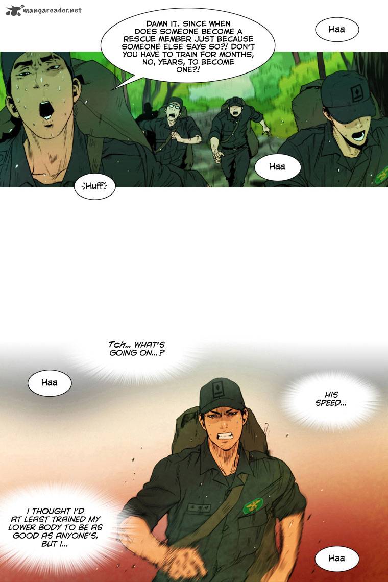 Peak Im Gang Hyeok Chapter 2 Page 19