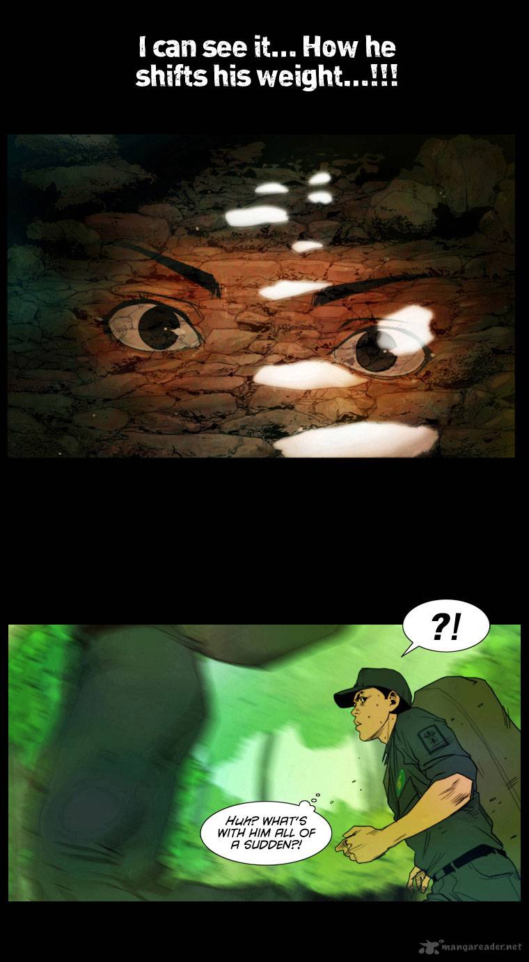 Peak Im Gang Hyeok Chapter 2 Page 23