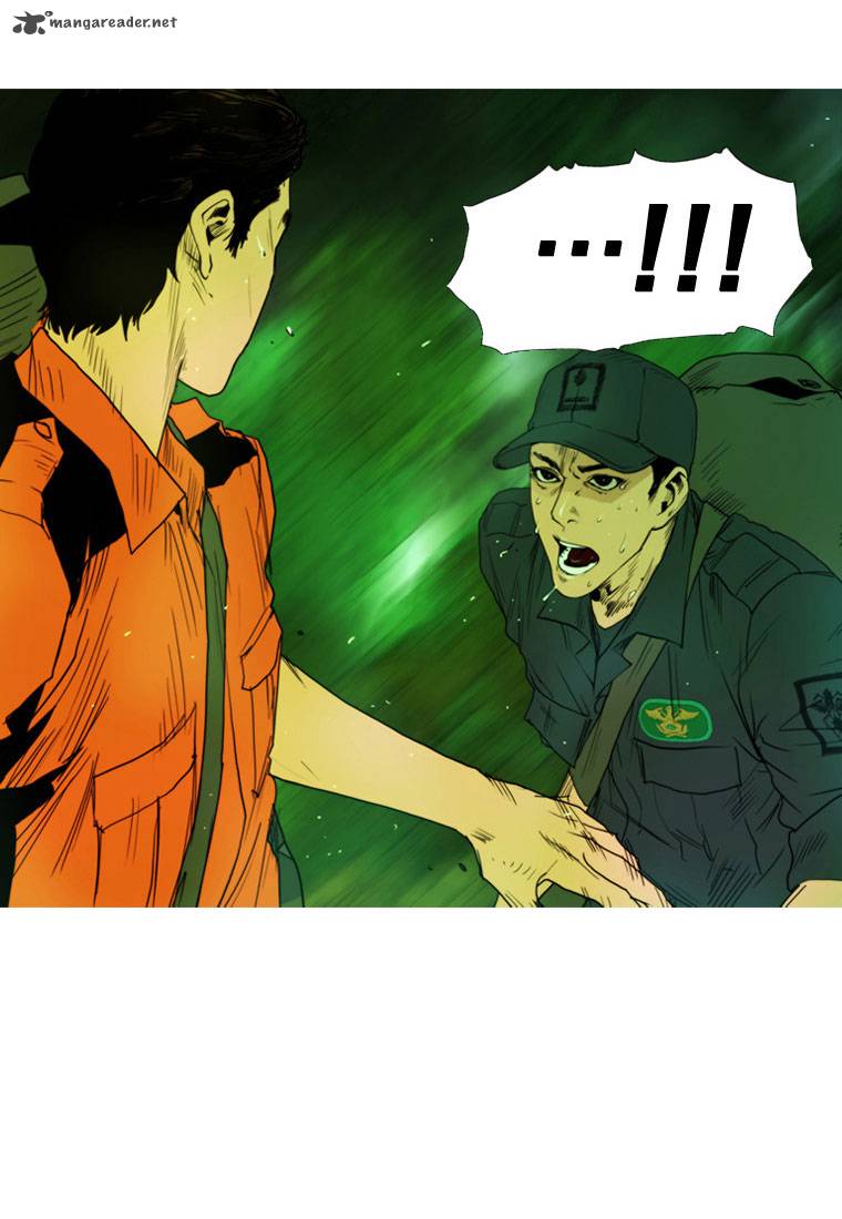 Peak Im Gang Hyeok Chapter 2 Page 27