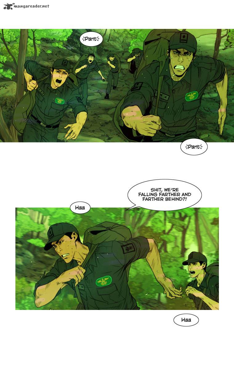 Peak Im Gang Hyeok Chapter 2 Page 4