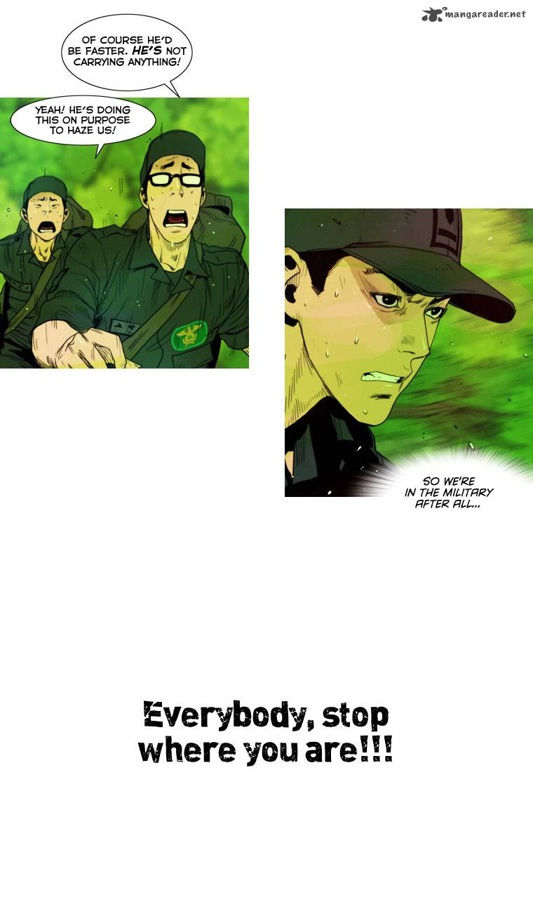 Peak Im Gang Hyeok Chapter 2 Page 5
