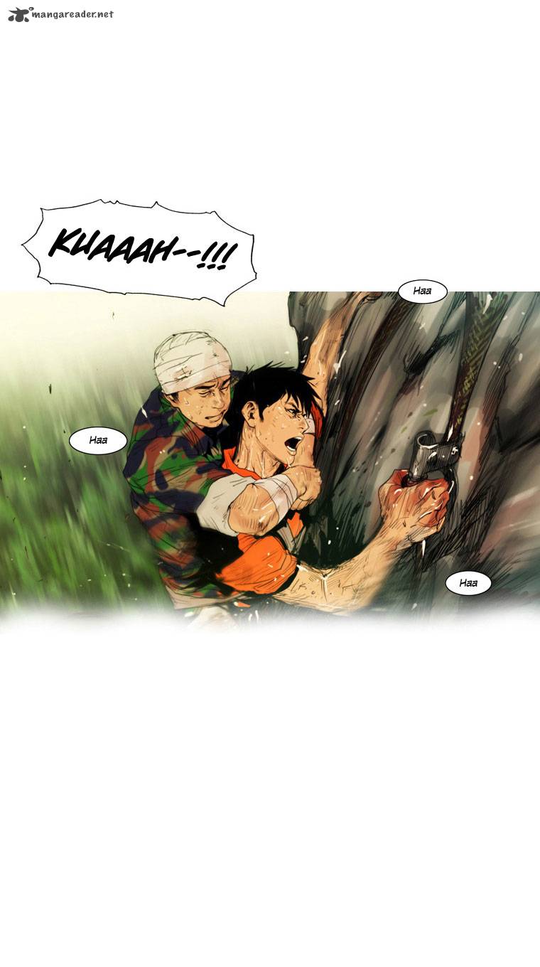 Peak Im Gang Hyeok Chapter 20 Page 17