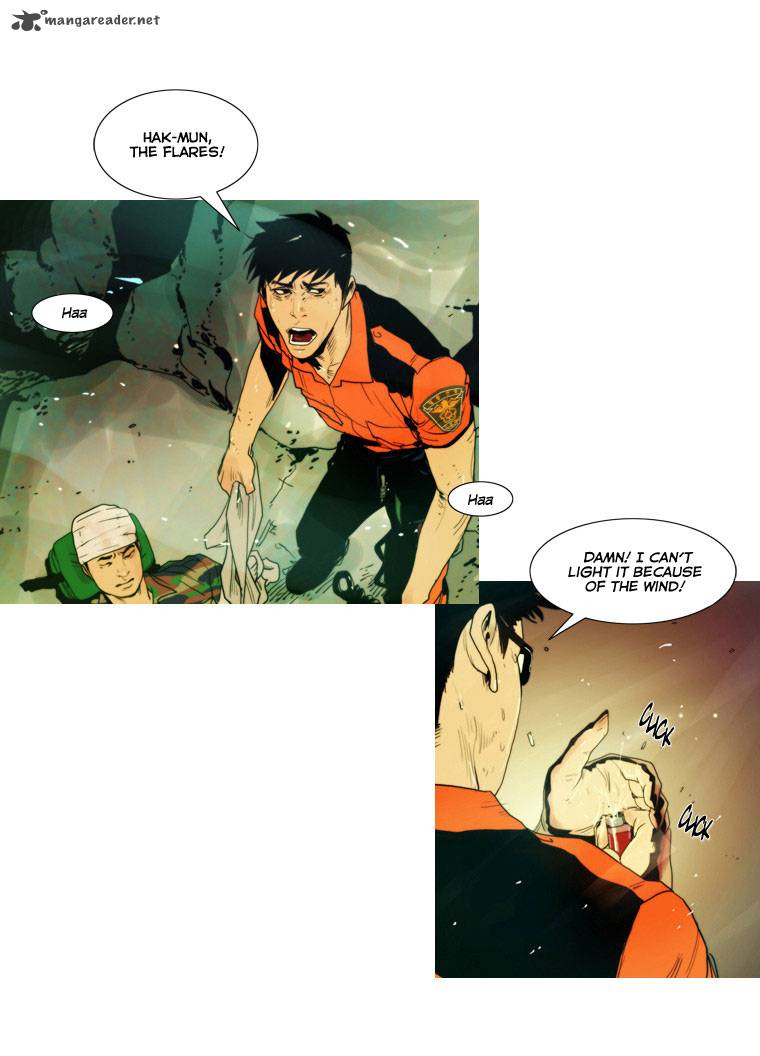 Peak Im Gang Hyeok Chapter 20 Page 19
