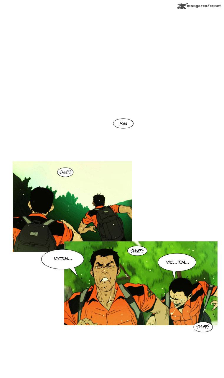 Peak Im Gang Hyeok Chapter 20 Page 2